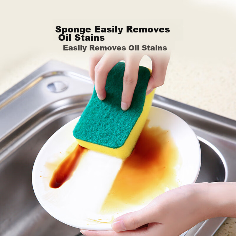 Juqi Yanxian Dishwashing Sponge Scrubber Cleaning Cloth Kitchen Utensil Pot Scru...