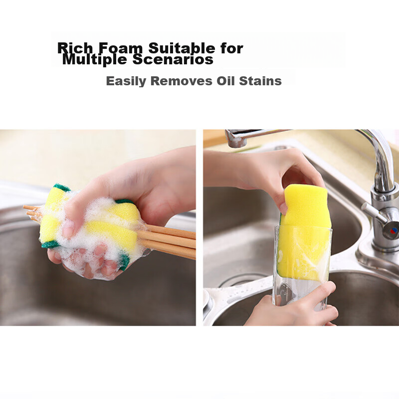 Juqi Yanxian Dishwashing Sponge Scrubber Cleaning Cloth Kitchen Utensil Pot Scru...