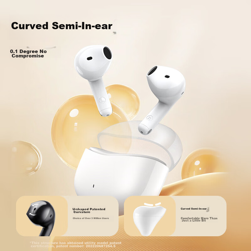 Edifier Sound Move X1 True Wireless Bluetooth Earbuds, Small Milk Bean Music Gam...