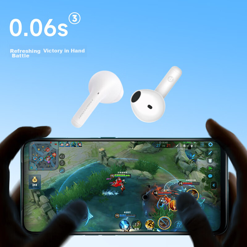 Edifier Sound Move X1 True Wireless Bluetooth Earbuds, Small Milk Bean Music Gam...