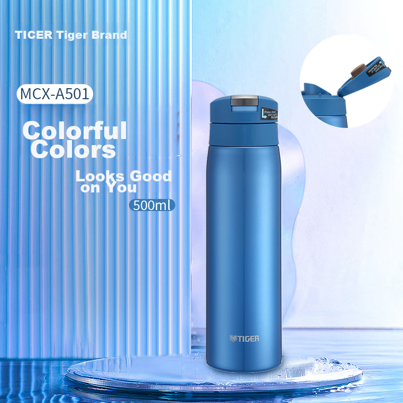 TIGER Dream Gravity Lightweight Flip-Top Stainless Steel Insulated Tumbler MCX-A...