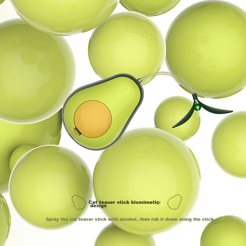 Huanchong, Cat Toy, Cat Teaser Wand, Catnip Ball, Tumbler, Cat Turntable, Food D...