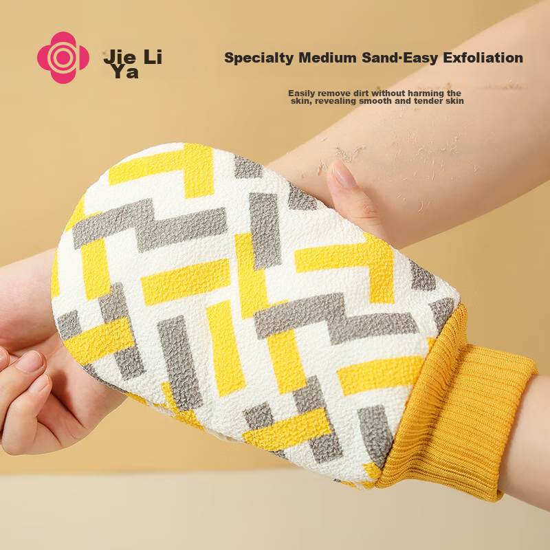 Grace Exfoliating Bath Towel for Adults, Men And Women, Back Scrubber, Bath Spon...