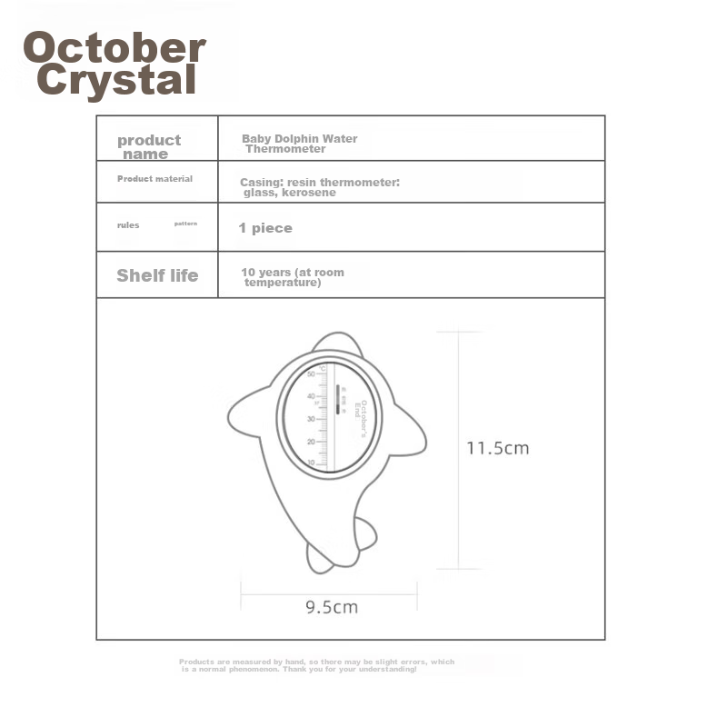 October Crystal Baby Water Thermometer, Bath Temperature Tester for Infants, Acc...