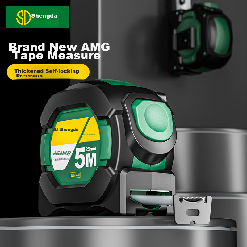 Shengda Self-Locking Steel Tape Measure 5m Household Measuring Tape with Rubber...