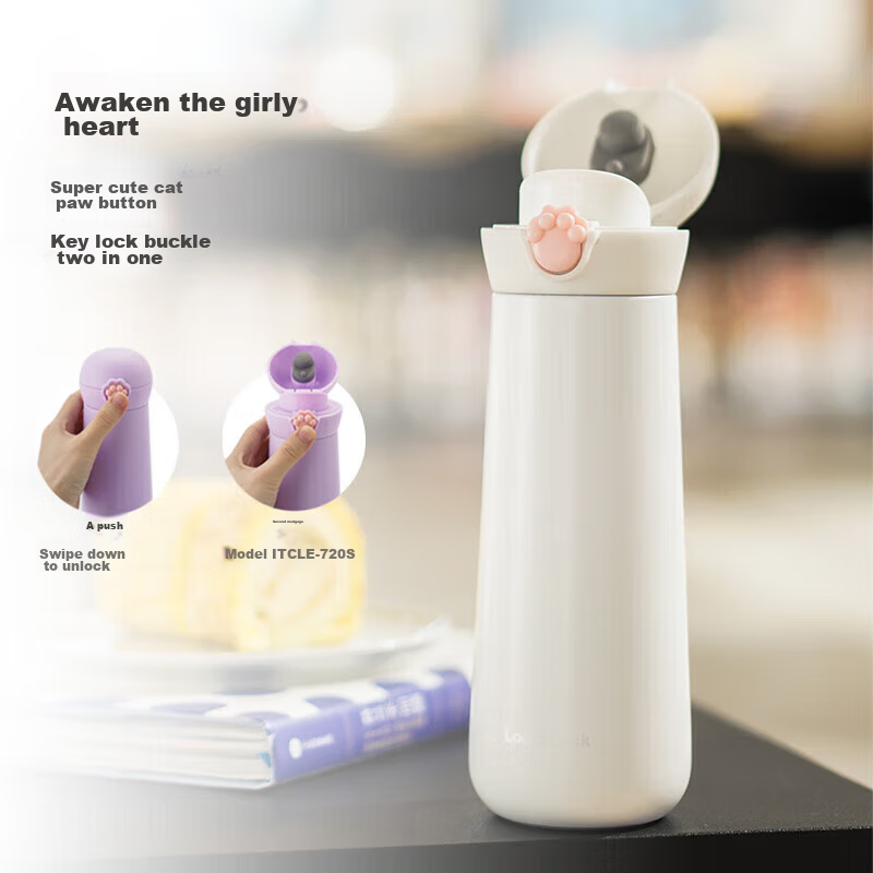 LOCK&LOCK Meow Bouncy Insulated Tumbler, Cute Portable Stainless Steel Water Cup...