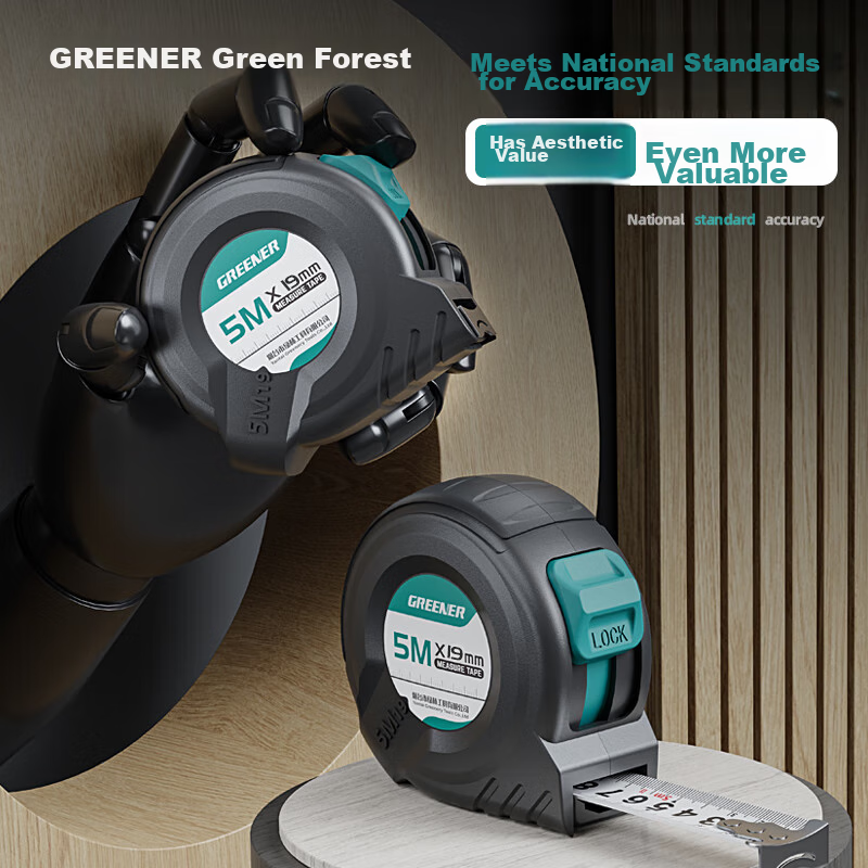 Lülin Steel Tape Measure, Thickened Household Measuring Tape, Meter Ruler, Box R...