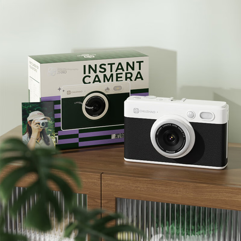 MAQUCC Instant Camera Color Printing Digital Camera One-time Imaging Travel Came...