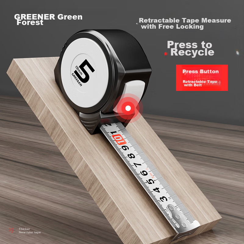 Lülin Steel Tape Measure, 5 Meters, Multifunctional, Self-Locking, Thickened Car...