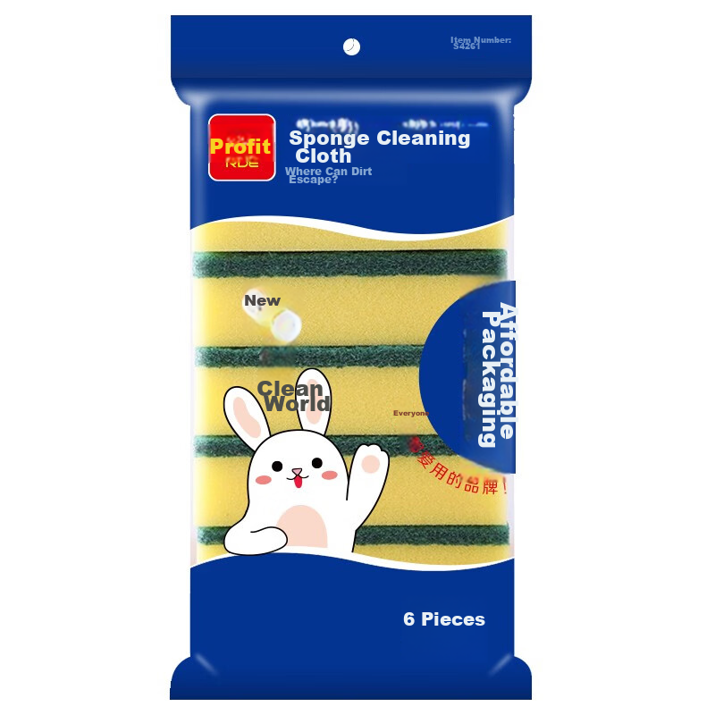 Lide Sponge Scouring Pad, Kitchen Cleaning Cloth, Cleaning And Degreasing Sponge...