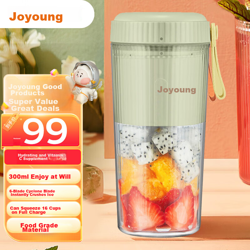 Joyoung Juicer Cup, Fruit And Vegetable Juicer Blender Cup, Baby Food Processor,...