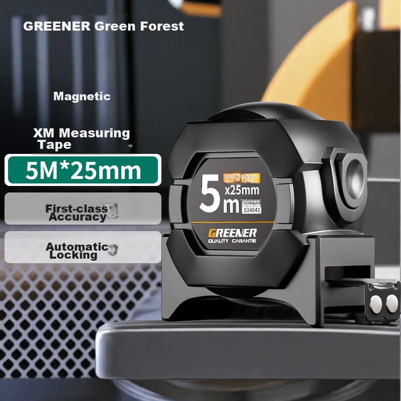 Greener Household Rice Ruler, Measuring Tape, Steel Tape Measure, Mini Small Sta...