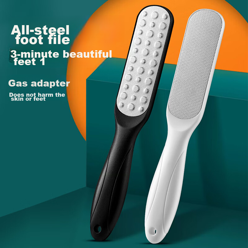 Xiaotianlai Foot File, Pedicure Tool, Home Use Callus Remover, Heel And Corn Rem...