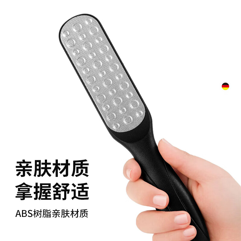 Xiaotianlai Foot File, Pedicure Tool, Home Use Callus Remover, Heel And Corn Rem...