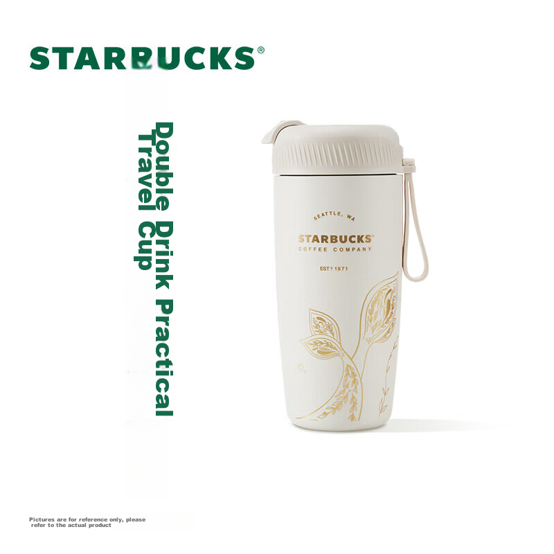 Starbucks Insulated Tumbler, Stainless Steel Summer Water Cup, 510ml Coffee Mug,...