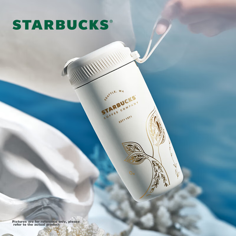 Starbucks Insulated Tumbler, Stainless Steel Summer Water Cup, 510ml Coffee Mug,...