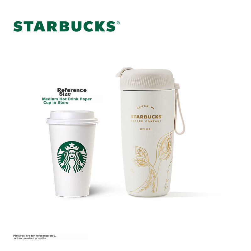 Starbucks Insulated Tumbler, Stainless Steel Summer Water Cup, 510ml Coffee Mug,...