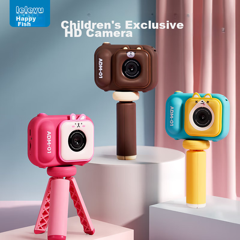 Leleyu Children's Camera, Cartoon Design, Can Take Photos And Print, Digital Ins...