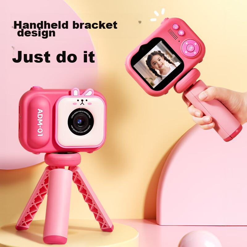 Leleyu Children's Camera, Cartoon Design, Can Take Photos And Print, Digital Ins...