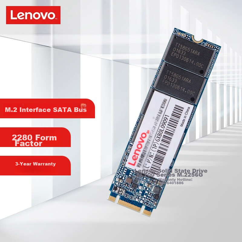 Lenovo 256GB SSD, M.2(SATA) SL700 Solid State Drive Series, 2280 Form Factor