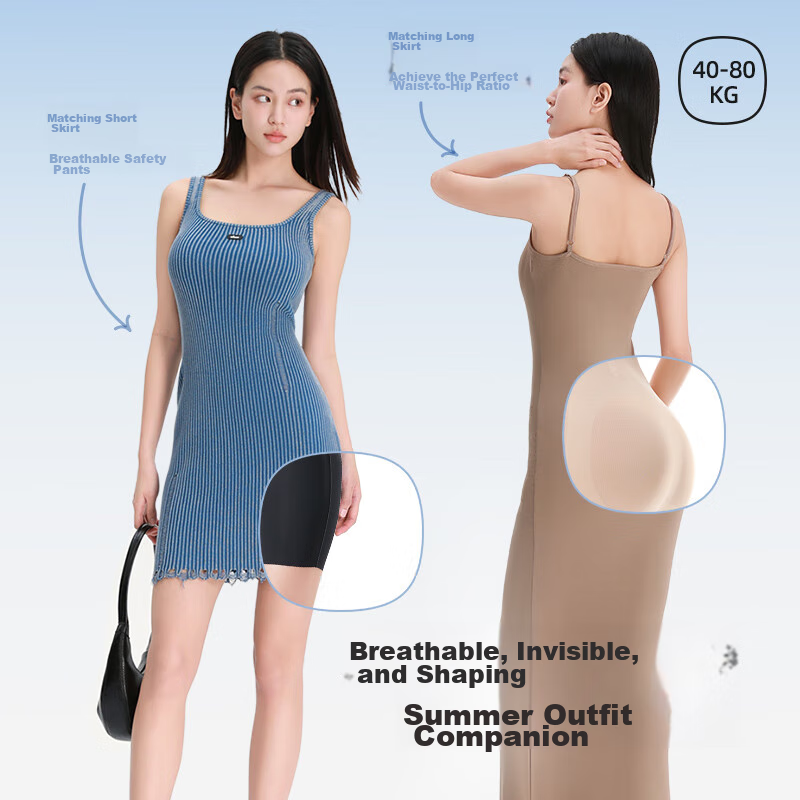 Xingmian [Wang Ju's Choice] Women's Tummy Control Pants, Strong Shaping Butt-Lif...