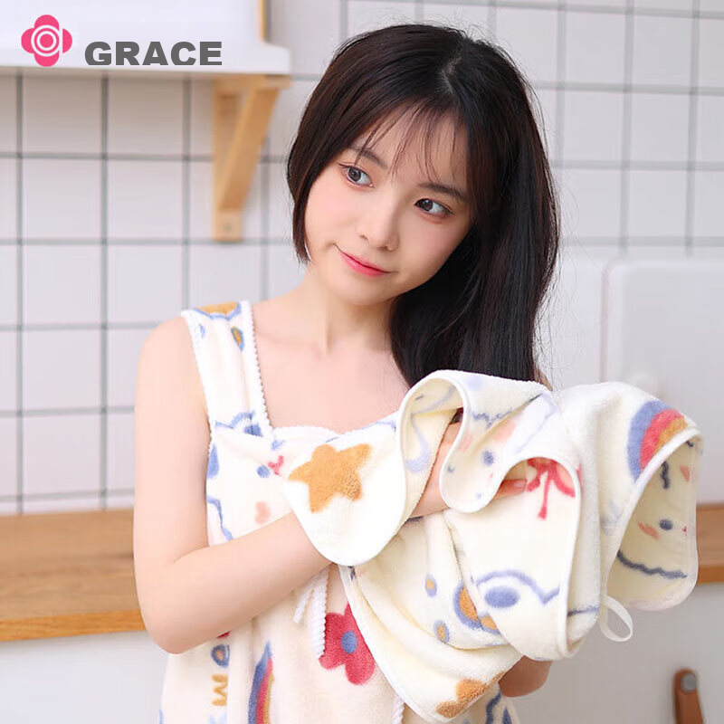 Grace Towels, 4 Pack, Class A Soft Snowflake Fleece, Face And Bath Towels, Quick...