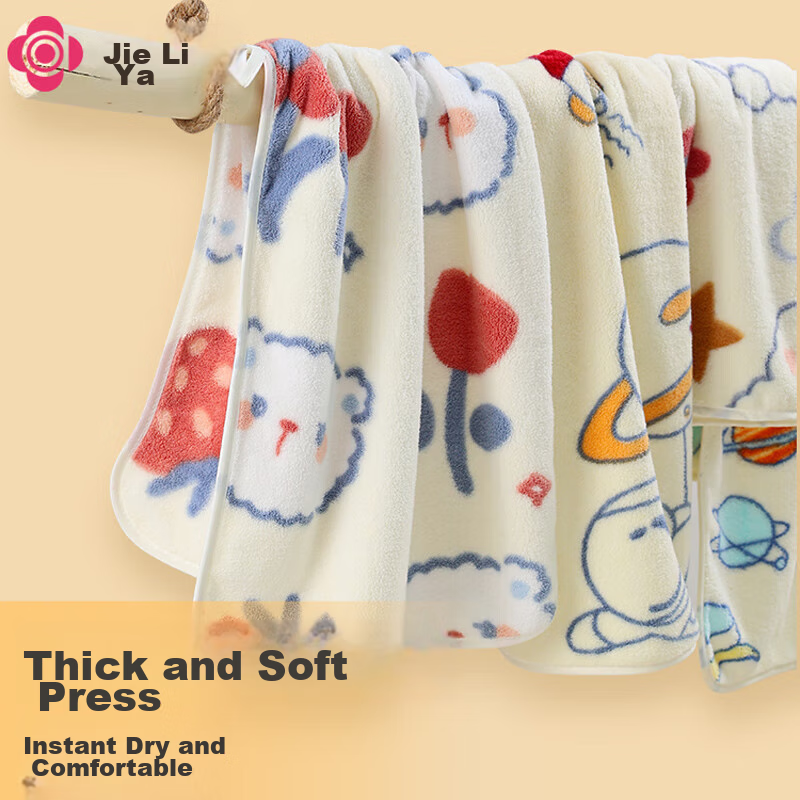 Grace Towels, 4 Pack, Class A Soft Snowflake Fleece, Face And Bath Towels, Quick...