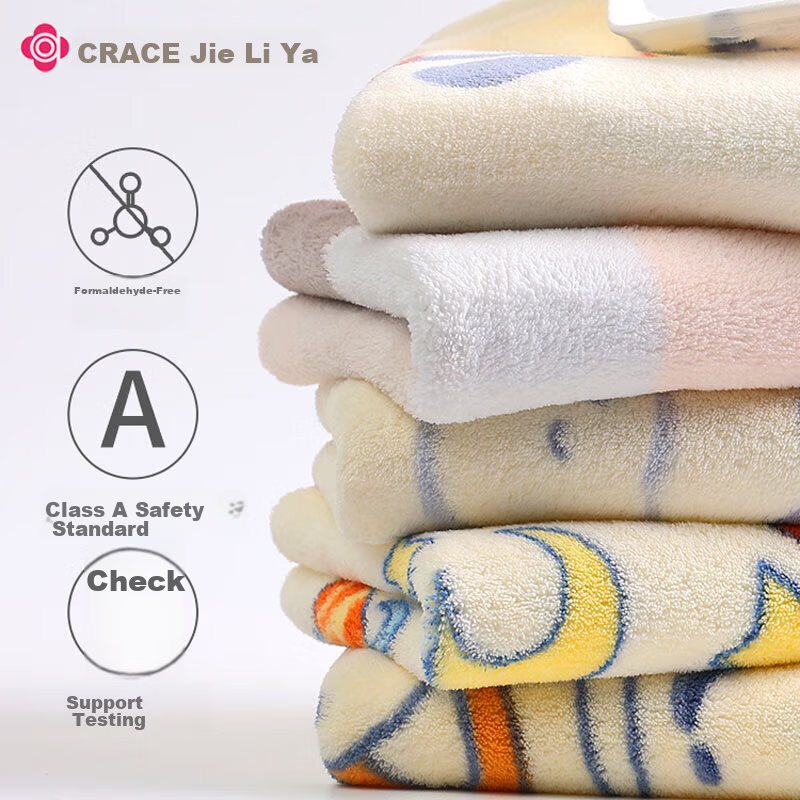 Grace Towels, 4 Pack, Class A Soft Snowflake Fleece, Face And Bath Towels, Quick...