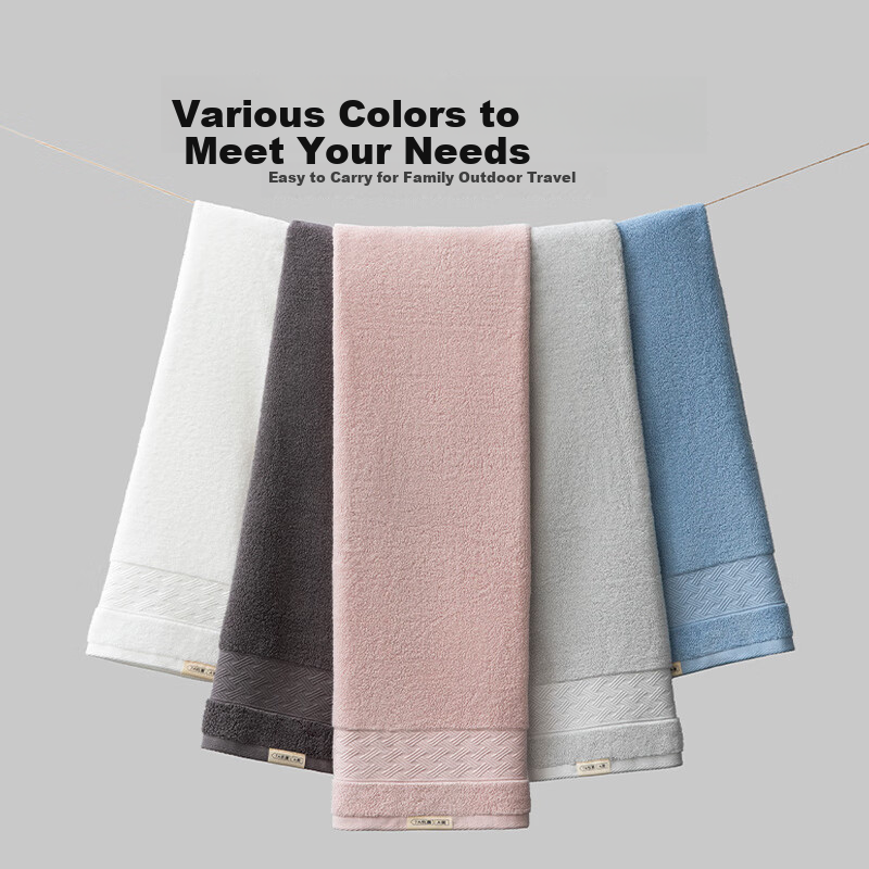 Sanli 7A Antibacterial Bath Towel, 100% Pure Cotton, Extra Large And Thick, Lint...