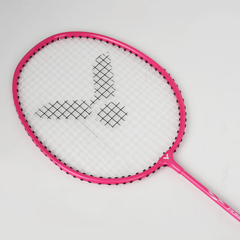 VICTOR Badminton Racket Upgraded Version, Leisure And Casual, Durable, for Famil...