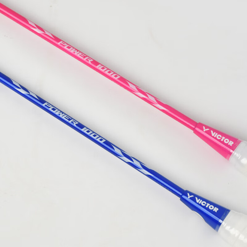 VICTOR Badminton Racket Upgraded Version, Leisure And Casual, Durable, for Famil...