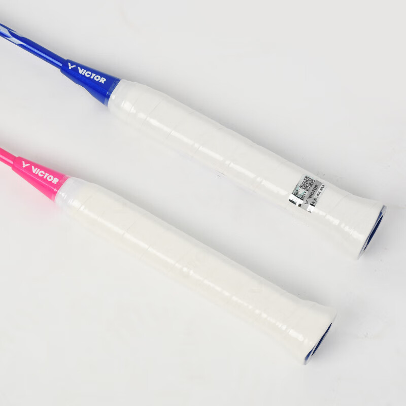 VICTOR Badminton Racket Upgraded Version, Leisure And Casual, Durable, for Famil...