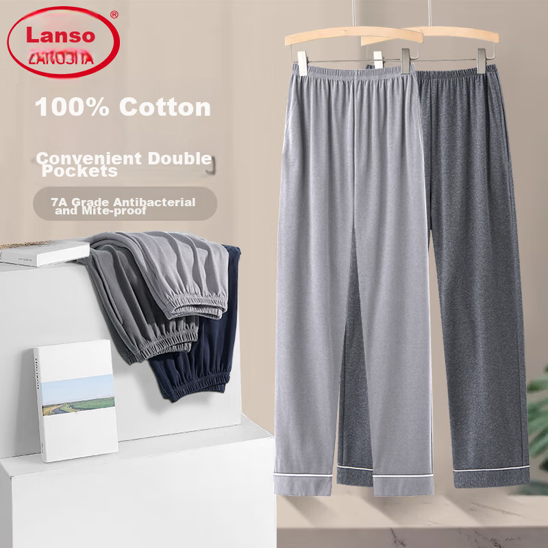 Langsha Men's Cotton Pajama Pants, 7A Antibacterial, Large Size, Sports Casual,...