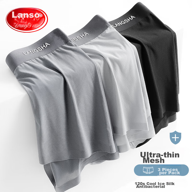 Langsha Men's Underwear, Ice Silk Antibacterial Seamless Boxer Briefs, Mesh Quic...