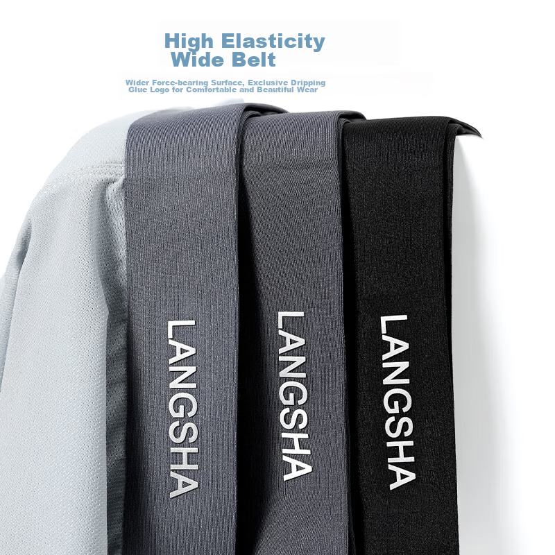 Langsha Men's Underwear, Ice Silk Antibacterial Seamless Boxer Briefs, Mesh Quic...