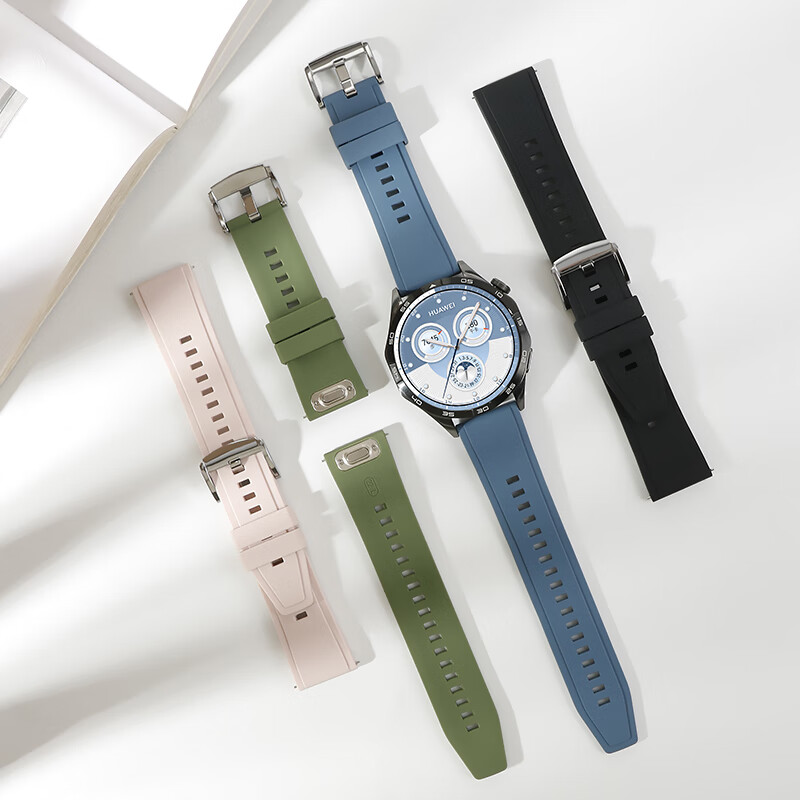 Weiqiantu Compatible with Huawei Watch Band GT5/5pro/GT4/watch, Sports Silicone...