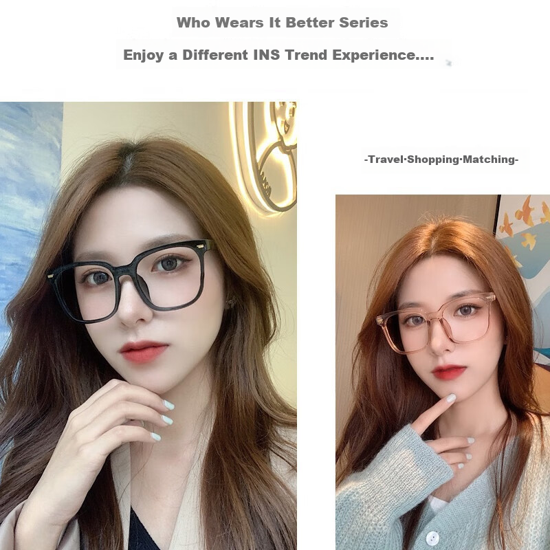 Shen Niao 219 Blue Light Blocking Glasses, Plain Style, Korean Fashion, Trendy E...