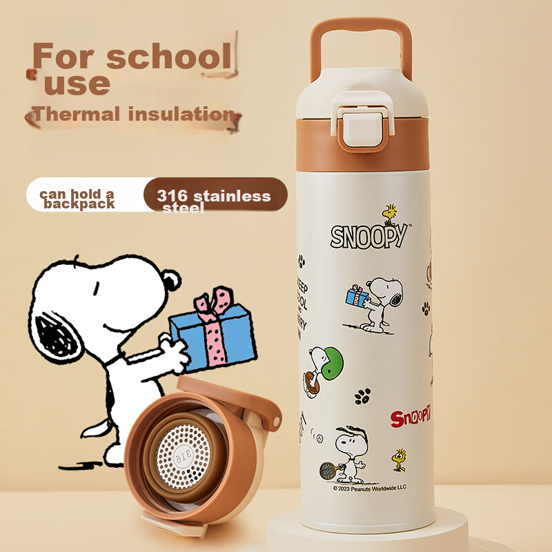 Snoopy Children's Insulated Cup, 316 Stainless Steel, for Boys And Girls, Elemen...