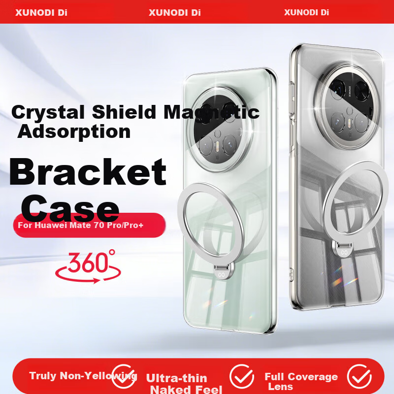 Xundie [Jingtou] Case for Huawei Mate 70, Full Lens Protection, Shockproof, 360°...