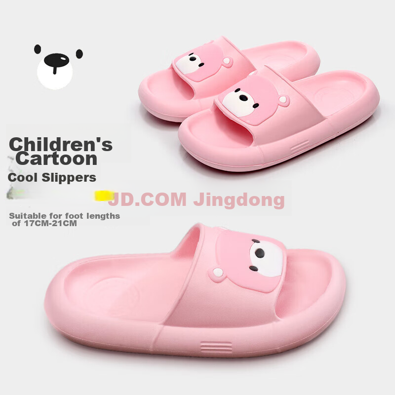 TZLDN Cartoon Slippers for Children Summer Indoor Outdoor Boys Girls Anti-Slip B...