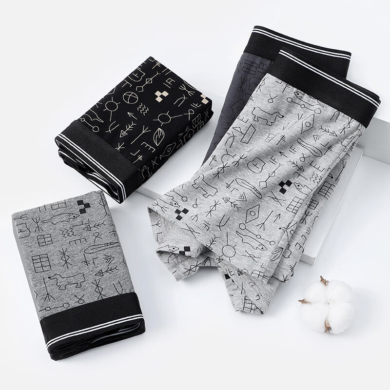 Langsha Men's Underwear, Cotton Antibacterial, Summer Mid-Rise Boxer Briefs, Lar...