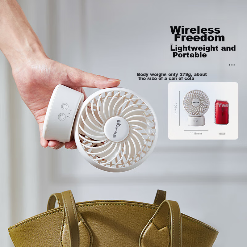 Bear Electric Fan, Small Fan, Office Desktop Fan, Mini Portable USB Rechargeable...