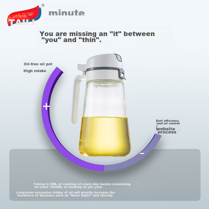 Taili Automatic Opening And Closing Oil Dispenser, Kitchen Glass Oil Bottle, Non...