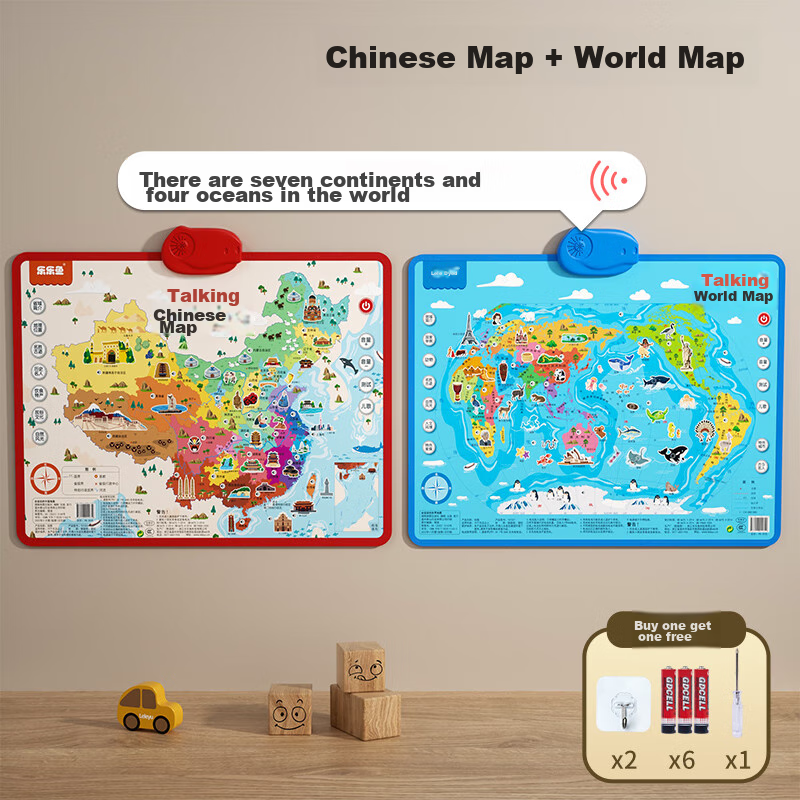 Leleyu Early Education Talking Wall Chart, Interactive Chinese World Map, Childr...