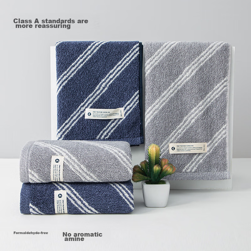 Sanli Towel, Xinjiang Long-Staple Cotton, Men's Thickened Classic Face Towel, Pu...