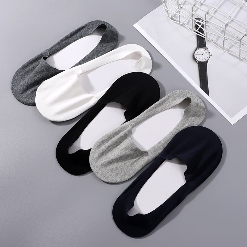 Langsha Men's Socks, Thin Summer Invisible Cotton Shallow Mouth Silicone Non-Sli...