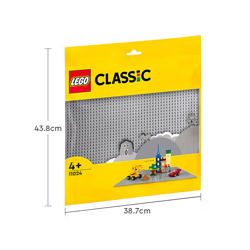 LEGO Building Blocks 11024, Gray Baseplate, Boys Girls Children's Toy, Birthday...