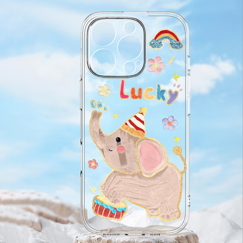 Shell Sister iPhone 16 Pro Max Case with Strap, Premium Thin Silicone Soft Shell...