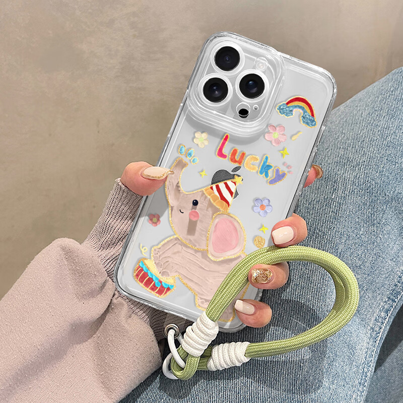 Shell Sister iPhone 16 Pro Max Case with Strap, Premium Thin Silicone Soft Shell...