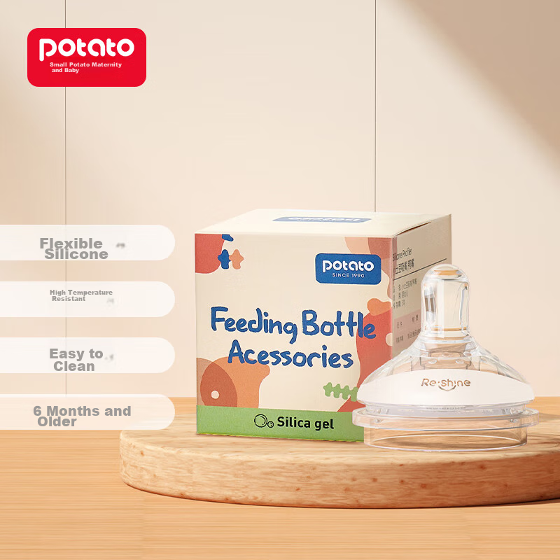 Potato Wide-Neck Liquid Silicone Nipple for Infants, Three-Way Design, Size L fo...